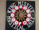 King Missile - Mystical Shit vinyl LP Dutch Pressing 1990 Shimmy Disc Preowned