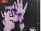 Coroner Mental Vortex SEALED LP Purple Vinyl