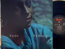 Sade Promise Vinyl LP Portrait FR 40263 The Sweetest Taboo 1985 VG+ 1st Pressing