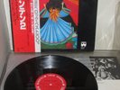 MOUNTAIN Climbing JAPAN 1970's CBS WINDFALL + Insert + Obi
