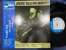 JACKIE McLEAN QUINTET HIPNOSIS BLUE NOTE GXF 3022 OBI STEREO JAPAN VINYL LP