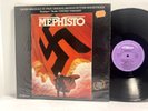 Mephisto Soundtrack LP - Milan France - Tested EX Vinyl - Tamassy - S3