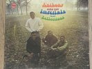 ANTHONY & THE IMPERIALS-REFLECTIONS LP/SEALED/STEREO/ORIGINAL 1967 VEEP 16514