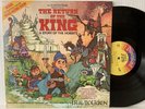 1980 LORD OF THE RINGS Story of the Hobbits LP & Book VG+ Tolkien Rankin/Bass