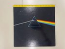 PINK FLOYD Dark Side Of The Moon LP MFSL Master Recording 1-017 VINYL MoFi