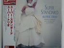 SUPER-TRIO SUPER STANDARD VENUS TKJV19142 JAPAN OBI VINYL LP