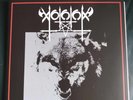 Vothana Diệu Van Xơ Của Sói Waltz Of The Wolves goatmoon satanic absurd vinyl