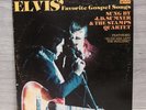 J.D. Sumner & The Stamps Quartet Elvis' Favorite Gospel Songs 12