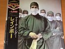 RAINBOW DIFFICULT TO CURE JAPAN LP OBI 20MM-9233