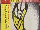 Rolling Stones Voodoo Lounge 30th Anniversary Color Vinyl 2LP + 10