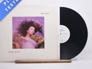 Kate Bush Hounds Of Love A-1 B-6U TOWNHOUSE Insert LP Album Vinyl Record - EX/EX