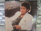 MICHAEL JACKSON THRILLER - RARE BACK COVER ERROR VINYL RECORD QE 38112 1st PRESS
