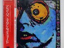 ALIEN SEX FIEND ACID BATH VAP 3513125 JAPAN OBI VINYL LP