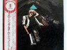 TOM WAITS CLOSING TIME ASYLUM P10242Y JAPAN OBI VINYL LP