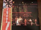 Record Bay City Rollers Live In Japan