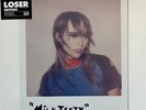Suki Waterhouse - Milk Teeth (Vinyl 12