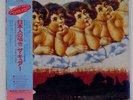 CURE JAPANESE WHISPERS:THE CURE SINGLES NOV 82 : NOV 83 VAP 3511125 JAPAN OBI LP