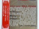 BILL EVANS EVERYBODY DIGS BILL EVANS RIVERSIDE SMJ6090 JAPAN OBI VINYL LP