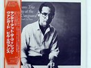 BILL EVANS SUNDAY AT THE VILLAGE VANGUARD RIVERSIDE SMJ6201 JAPAN OBI VINYL LP