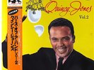 QUINCY JONES THE BIRTH OF A BAND  VOL. 2 LP 33 RPM 1984 MERCURY 195J-30 JAPAN