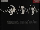 Tangerine Dream 70 - 80 + BOOKLET NEAR MINT Virgin Vinyl LP-Box
