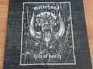 Motorhead - Kiss of Death (Silver 1LP) [VINYL]
