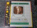 ELECTRIC DREAMS SOUNDTRACK - VINYL OBI GIORGIO MORODER