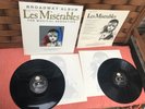 LES MISERABLES Broadway Cast GHS24151 Dbl LP Vinyl VG++ Cvr VG Bklt Slv