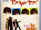 BEATLES Cover  1964 JAPAN 8