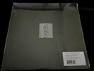 Joy Division - Unknown Pleasures. Vinyl. Excellent Condition. LP.
