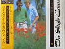 The Style Council - Introducing The Style Council Mini-LP - Japan - 1983 - NEW