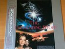OST THE NEVER ENDING STORY JAPAN LP OBI EMS-91104 GIORGIO MORODER LIMAHL