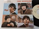 The Beatles – Yesterday / It's Only Love Mexico 1983 EPEM10027 EP VG+/VG+