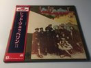 LED ZEPPELIN / II  ATLANTIC P6517A GATEFOLD JAPAN IMPORT OBI VINYL LP