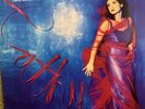 CATHY DENNIS - INTO THE SKYLINE (1992 LP)  VERY RARE ON VINYL  1ST PRESS   EX