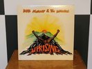 Bob Marley & the Wailers Uprising LP 1980 Monarch Pressing Island Records NM