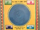 TALKING HEADS Speaking In Tongues LP 1983 Sire ORIG US PRESS w/inner EX / VG+