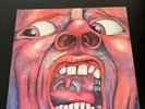 King Crimson - In The Court of the Crimson King - Island A2/B4 - Near Mint