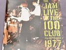 The Jam Live At The 100 Club Rare Ltd EDT LP Record Mint Sealed