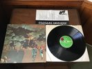 COLONEL BAGSHOT Oh What a Lovely War LP CADET green labels OG w/ rare POSTER NM