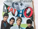 THE WHO - EP I Can't Explain - 1965 - FR - Brunswick