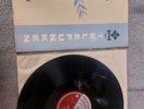 dvorak cello concerto joseph keilberth telefunken sma 9 vg/ex