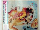 DIRE STRAITS ALCHEMY - LIVE VERTIGO 20PP78 JAPAN OBI VINYL 2LP