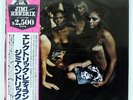 JIMI HENDRIX EXPERIENCE ELECTRIC LADYLAND POLYDOR MPU9705 JAPAN OBI VINYL 2LP