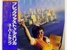 SUPER TRAMP BREAKFAST IN AMERICA A&M AMP6034 JAPAN OBI VINYL LP