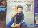 Arabic 3 x LP lot-Omar khorshid - Guitar - Oum Koulsoum Tribute + 2 - New, Mint