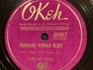 BLUES 78 rpm BLIND BOY FULLER OKEH 05657