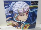 Demon Slayer Entertainment District Arc Zankyosanka  Asa ga Kuru by Aimer LP