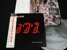 THE POLICE - GHOST IN THE MACHINE JAPAN VINYL LP OBI AMP-28043