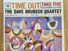 FACTORY SEALED Dave Brubeck Quartet “Time Out” Vinyl LP 1971 Columbia CS 8192